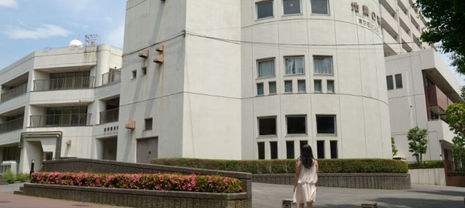 東京都北区防災センター（地震の科学館）
