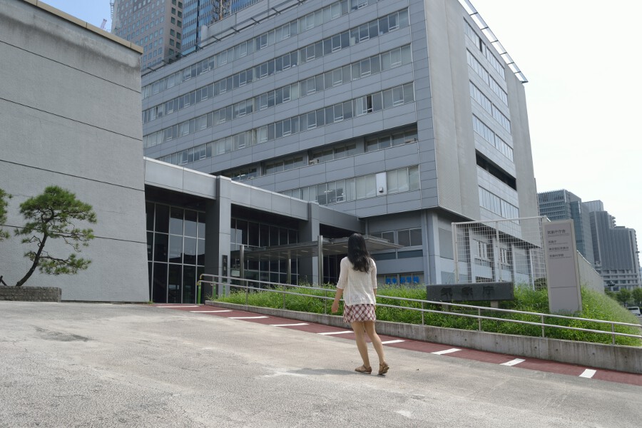 気象科学館と皇居東御苑