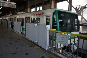 富沢駅にて